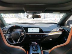 Oshan X5 Edition 1.5T Version - ფოტო 5