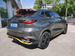 Oshan X5 Edition 1.5T Version - ფოტო 7