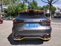 Oshan X5 Edition 1.5T Version - ფოტო 8