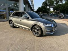Audi Q5L 40 TFSI Luxury Dynamic - ფოტო 4