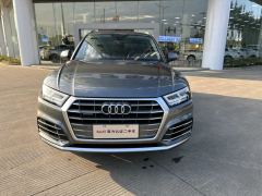 Audi Q5L 40 TFSI Luxury Dynamic - ფოტო 9
