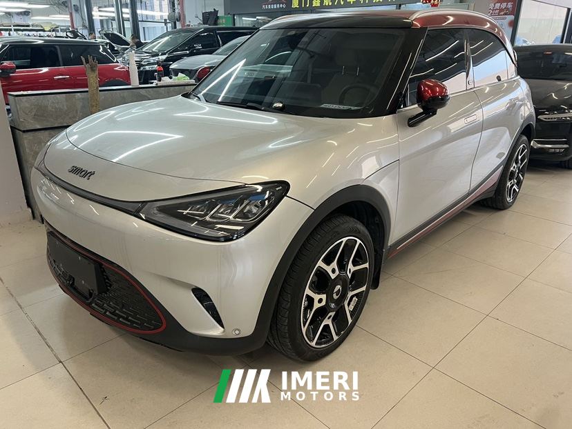 smart Elves #1 535km Rear-wheel drive Pulse Heart-throb Edition - ავტომობილი ჩინეთიდან
