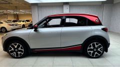 smart Elves #1 535km Rear-wheel drive Pulse Heart-throb Edition - ფოტო 7