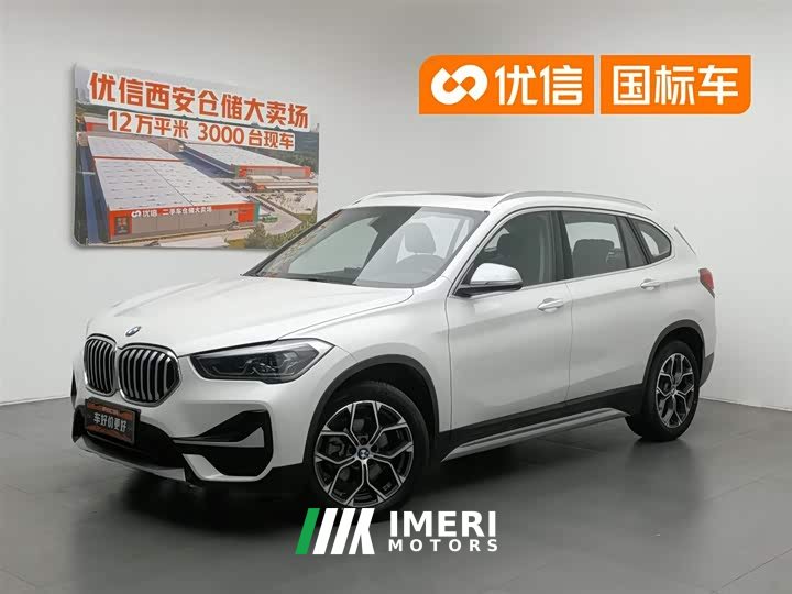 BMW X1 sDrive20Li Luxury Line