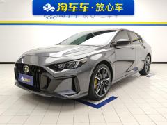 GAC Shadow Leopard 270T J15 Edition - ფოტო 1