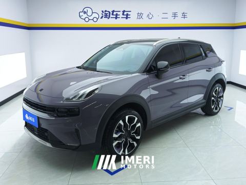 2021 Lynk & Co 06 1.5T Shero Pink Special Edition - автомобиль из Китая