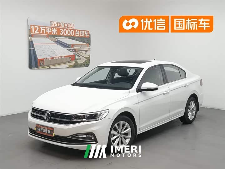 Volkswagen Bora 2021 1.5L automatic comfort intelligent connected version