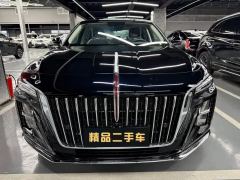 FAW Hongqi H5 1.5T Double Clutch Flag Yue Edition - фото 1