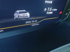 Volkswagen Tharu 300TSI 2WDLuxuryPlus Edition - photo 13