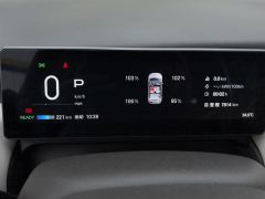GAC AION UT 330 Star Shine Edition - ფოტო 20