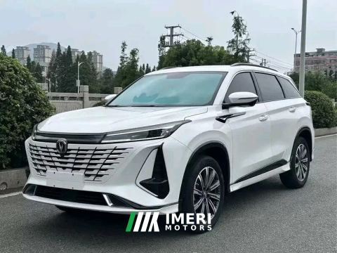 2023 Changan CS75PLUS CS75 PLUS Gen 3 1.5T Luxury Edition - ავტომობილი ჩინეთიდან