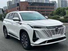 Changan CS75PLUS CS75 PLUS Gen 3 1.5T Luxury Edition - ფოტო 3