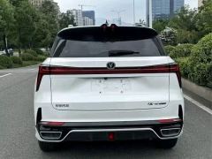 Changan CS75PLUS CS75 PLUS Gen 3 1.5T Luxury Edition - ფოტო 8