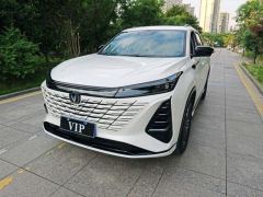 Changan CS75PLUS CS75 PLUS 3rd Generation Champion Edition 2.0T Smart Driving Powerful Edition - фото 1
