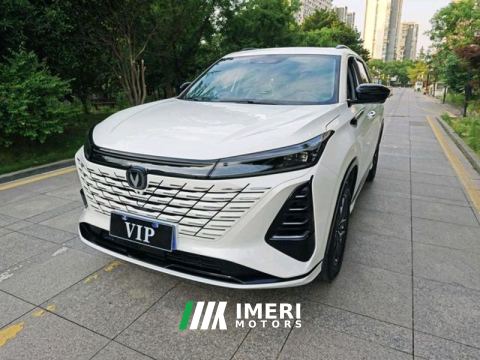 2024 Changan CS75PLUS CS75 PLUS 3rd Generation Champion Edition 2.0T Smart Driving Powerful Edition - ავტომობილი ჩინეთიდან