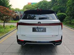 Changan CS75PLUS CS75 PLUS 3rd Generation Champion Edition 2.0T Smart Driving Powerful Edition - фото 14