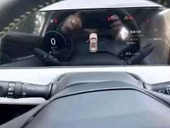 Changan CS75PLUS CS75 PLUS 3rd Generation Champion Edition 2.0T Smart Driving Powerful Edition - фото 15