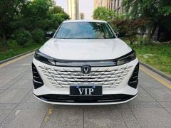Changan CS75PLUS CS75 PLUS 3rd Generation Champion Edition 2.0T Smart Driving Powerful Edition - фото 2