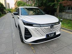 Changan CS75PLUS CS75 PLUS 3rd Generation Champion Edition 2.0T Smart Driving Powerful Edition - фото 3