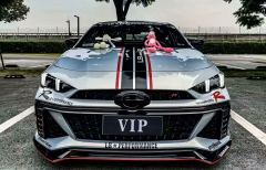 GAC Chuanqi Shadow Leopard Shadow Leopard R 400T Automatic PRO Version - ფოტო 2