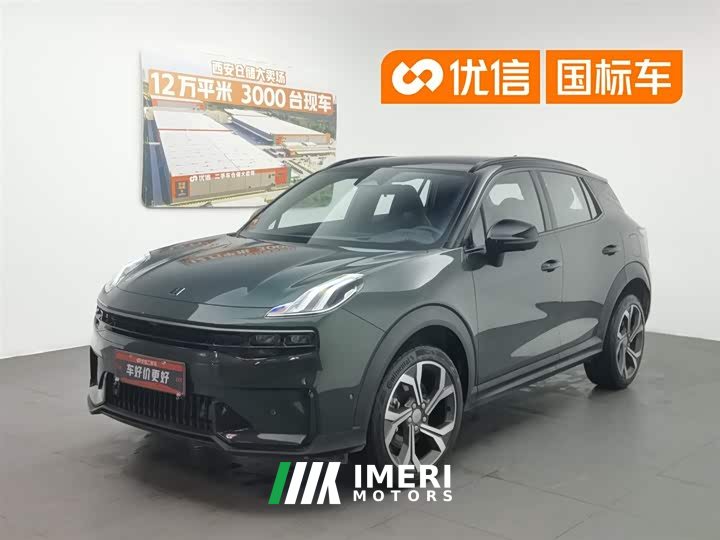 Lynk & Co 06 2023 Remix 1.5T Hero - ავტომობილი ჩინეთიდან