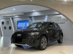 Audi Q5L 40 TFSI Fashion Dynamic - photo 1
