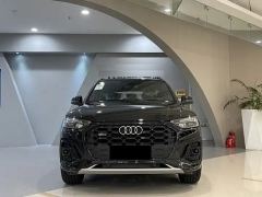 Audi Q5L 40 TFSI Fashion Dynamic - photo 2