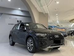 Audi Q5L 40 TFSI Fashion Dynamic - photo 3