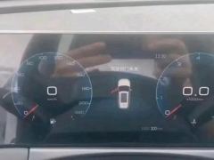 Jetour X70 PLUS 1.6T PRO 7 - ფოტო 4