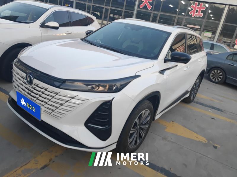Changan CS75PLUS CS75 PLUS Gen 3 Champion Edition 1.5T Jinghang Edition - ავტომობილი ჩინეთიდან