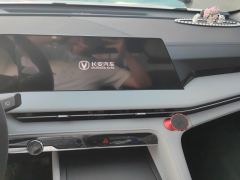 Changan CS75PLUS CS75 PLUS Gen 3 Champion Edition 1.5T Jinghang Edition - ფოტო 17