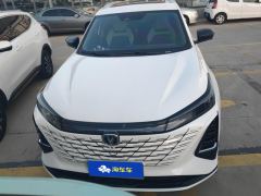 Changan CS75PLUS CS75 PLUS Gen 3 Champion Edition 1.5T Jinghang Edition - ფოტო 3