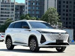 Changan CS75PLUS CS75 PLUS Gen 3 1.5T Luxury Edition - ფოტო 3