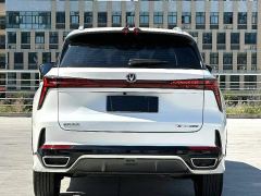 Changan CS75PLUS CS75 PLUS Gen 3 1.5T Luxury Edition - ფოტო 9
