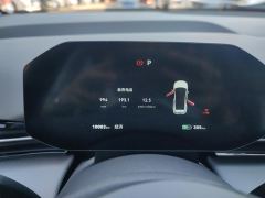 Bestune Yueyi 03 565km Edition - ფოტო 20