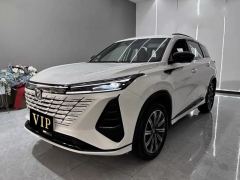 Changan CS75PLUS CS75 PLUS Gen 3 1.5T Luxury Edition - photo 2