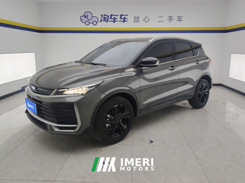 Geely Binyue L 1.5T Edition - ავტომობილი ჩინეთიდან