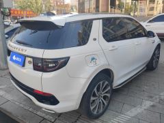 Land Rover Discovery Sport 249PS R-Dynamic S Performance Edition 5-seater - фото 2