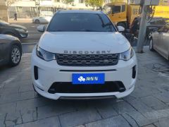 Land Rover Discovery Sport 249PS R-Dynamic S Performance Edition 5-seater - фото 3