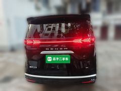 Denza D9 DM-i 1050 Luxury Edition - ფოტო 3