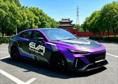 Changan UNI-V 1.5T 500Bar High-Performance Sport Edition - ფოტო 3