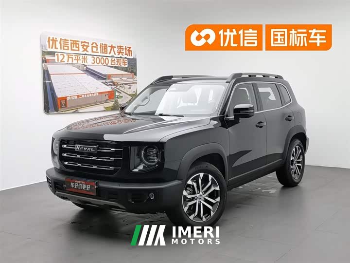 Haval Big Dog 2022 1.5T DCT two-wheel drive Border Collie version - car from China