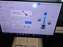 Xiaomi SU7 830km ProUltra Long Range Edition - ფოტო 20