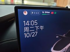 Xiaomi SU7 830km ProUltra Long Range Edition - ფოტო 7