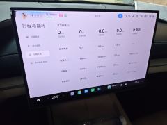 Xiaomi SU7 830km ProUltra Long Range Edition - ფოტო 9