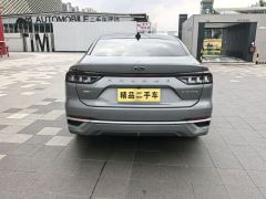Ford Mondeo EcoBoost 245 Supreme Edition - ფოტო 10