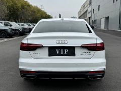 Audi A4L 40 TFSI Luxury Dynamic Edition Starry Night Edition - ფოტო 15