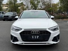 Audi A4L 40 TFSI Luxury Dynamic Edition Starry Night Edition - ფოტო 3