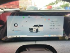 Chery Tiggo 9 2.0T 2WD Edition 5 - ფოტო 20