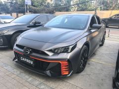 GAC Chuanqi Shadow Leopard Shadow Leopard R 400T Automatic MAX Version - фото 1